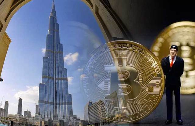 Sử dụng blockchain để biến Dubai thành 'thành phố hạnh phúc nhất thế giới' - Ảnh 2.