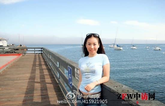 'Hổ phụ sinh hổ tử': Thiên Kim có bố là tỷ phú, từng sở hữu khối tài sản khủng hơn Jack Ma, được mệnh danh là 'nữ hoàng đầu tư' vừa xinh đẹp lại vừa nổi bật! - Ảnh 3. 'Hổ phụ sinh hổ tử': Thiên Kim có bố là tỷ phú, từng sở hữu khối tài sản khủng hơn Jack Ma, được mệnh danh là 'nữ hoàng đầu tư' vừa xinh đẹp lại vừa nổi bật! - Ảnh 3.