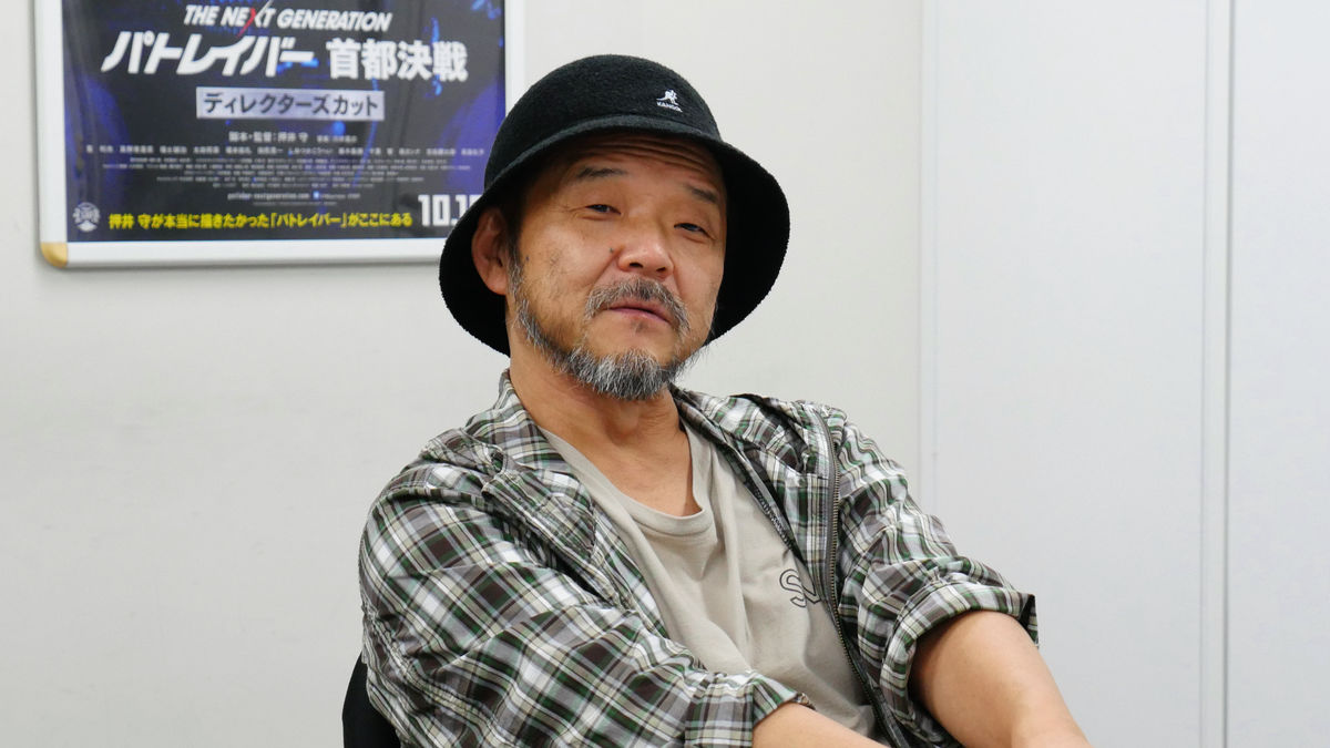 Đạo diễn Anime Mamoru Oshii cung cấp khóa học trực tuyến - Chuyện quanh ta